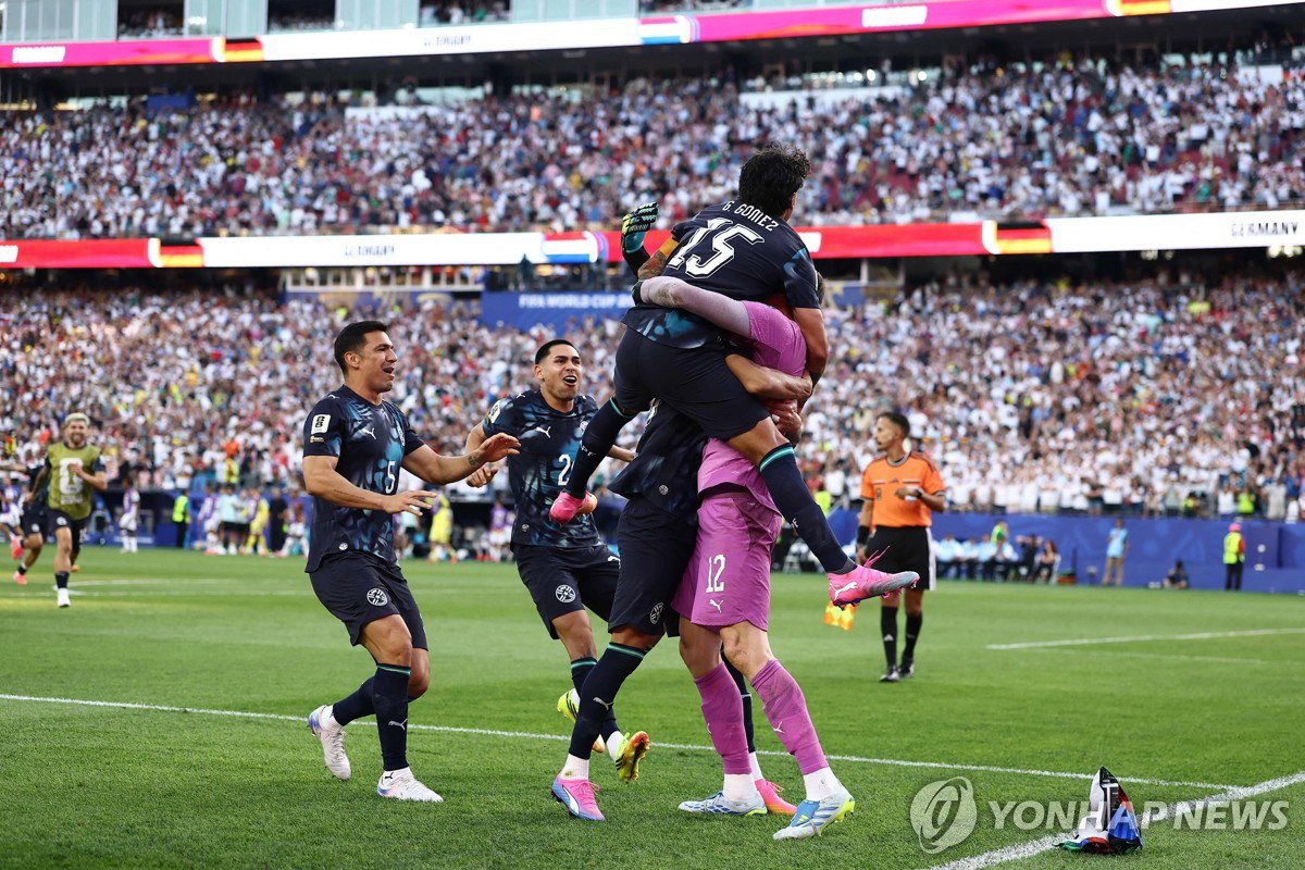 파라과이, 승부차기 끝에 '전차군단' 독일 격파…16강 진출 대이변