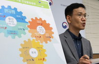 5월 반도체 생산 10% 감소…산업생산 두 달 연속 마이너스