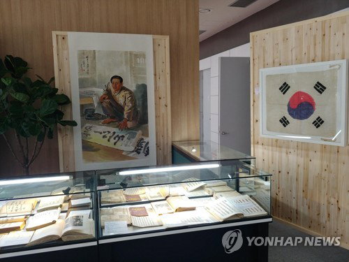 7월, '비밀 광복회' 영웅 4인 조명…친일파 처단 '목숨 건 희생'
