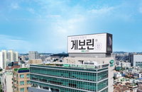 뇌전증 70%↓! 필수약 안정화, 내일 건보