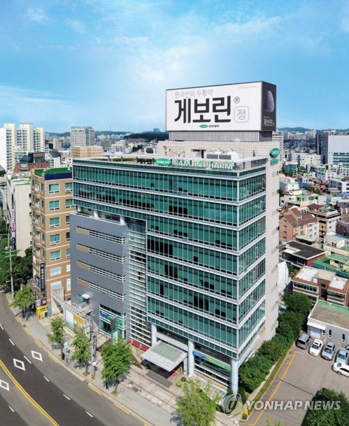 뇌전증 70%↓! 필수약 안정화, 내일 건보