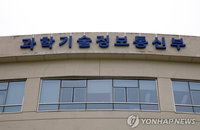 754억 투자·세계 첫 양산…강소특구 4곳, K-기술 혁신 DNA 뿜었다