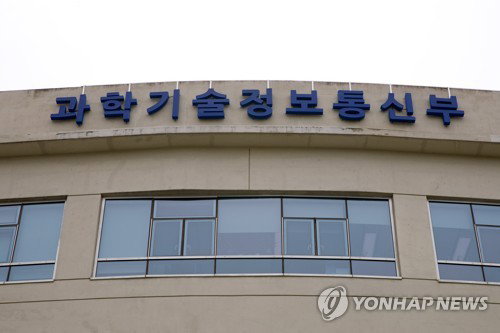754억 투자·세계 첫 양산…강소특구 4곳, K-기술 혁신 DNA 뿜었다