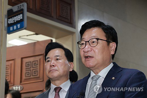 '법사위 양보' 파격에도… 여야 원 구성 협상, 결국 파국