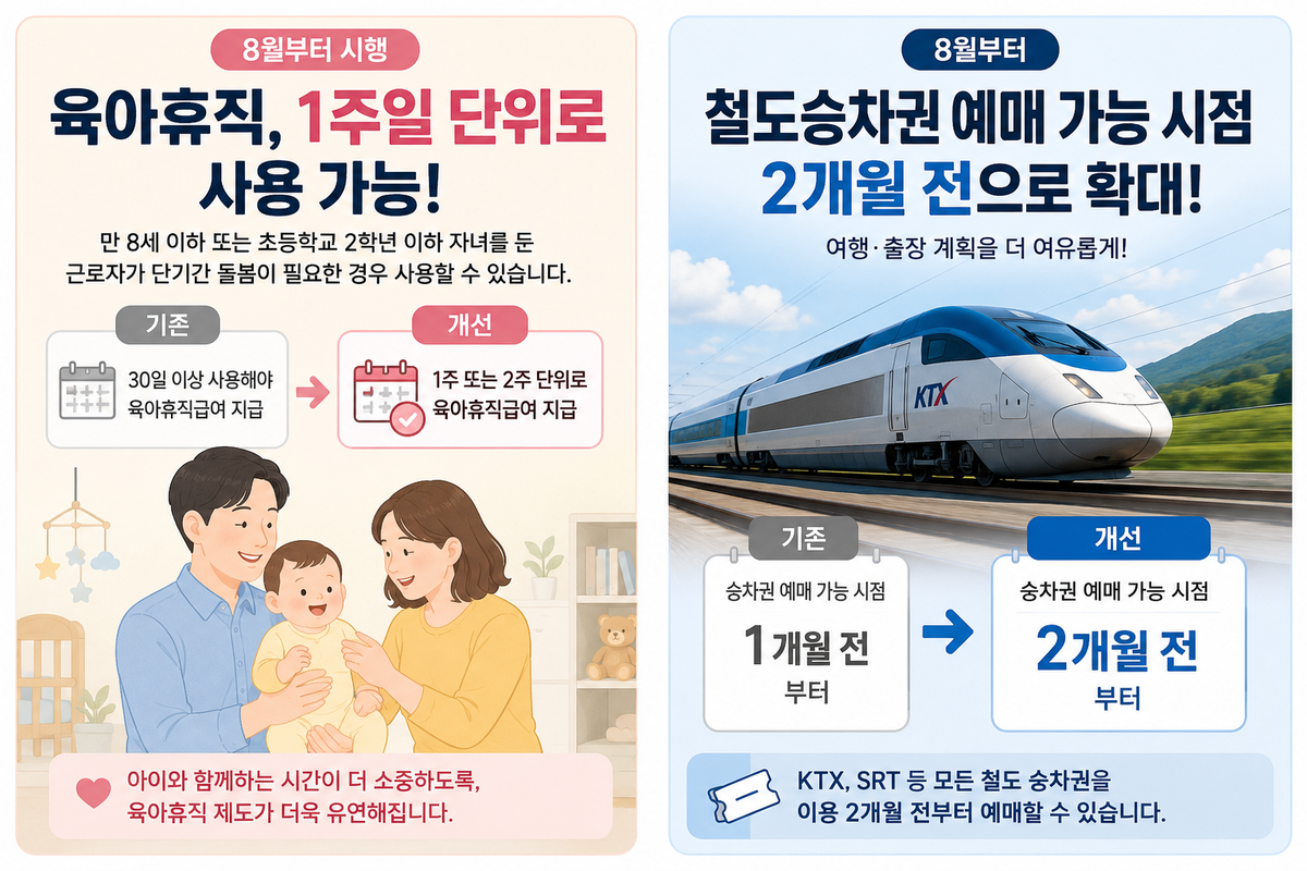 353afbd2-0001-4abb-9533-9ee3323ebafd 353afbd2-0001-4abb-9533-9ee3323ebafd