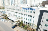 『분양권 팔아줄게』 중개보조원 탈 쓴 사기꾼…억대 편취 후 검찰 송치