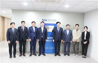 ‘AI G3’ 향한 대한민국, 인공지능정책센터 문 열다