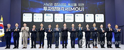 896조 폭탄! 서남권 반도체, 광주 군공항 이전 '새 국면'