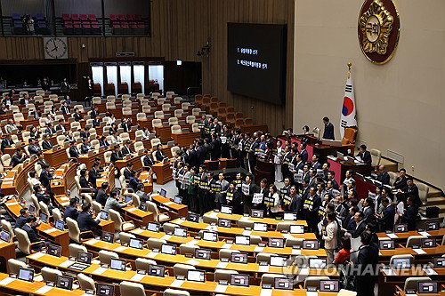 20년 만의 '여성 총리' 한성숙, 국민의힘 반발 뚫었다