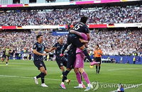 파라과이, 승부차기 혈투 끝에 '전차군단' 독일 격침…국가공휴일까지 선포된 '세기의 이변'