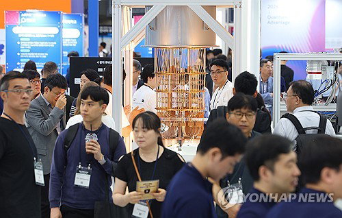 세계 양자기술, 서울에 떴다…'퀀텀 코리아 2026' 오늘 막 올린다
