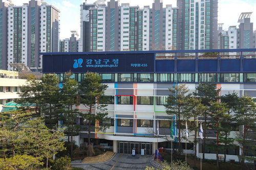 강남구, AI로 다자녀 재산세 100% 감면