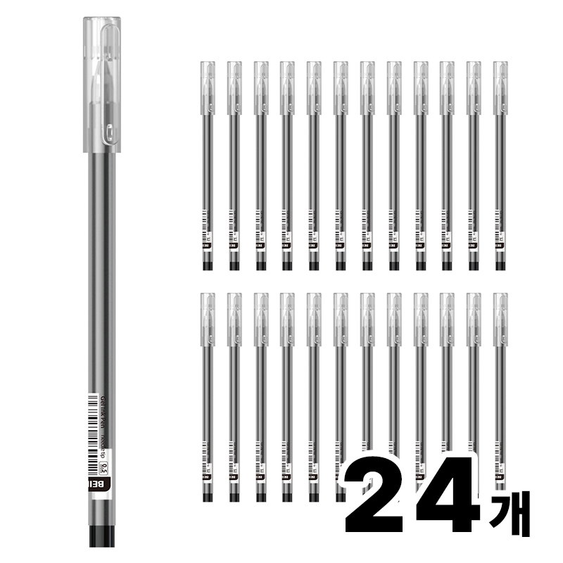 젤펜 0.5mm 블랙 중성펜 학생펜 공부펜 사무용펜 필기구 24개입 BEOMJEONG, 1박스, BLACK