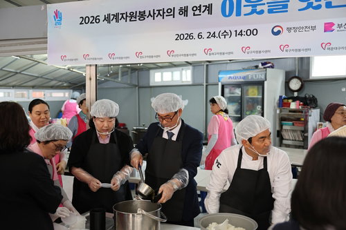 폭염 속 670가구에 '시원한 위로'…무학, 고립 위험 해소 나섰다