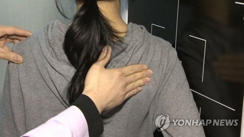도수치료 오늘부터 건강보험 적용…1회 평균 11만원→본인부담 4만원대로