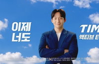 'TIME ETF' 5천억 돌파! 나스닥100 압도