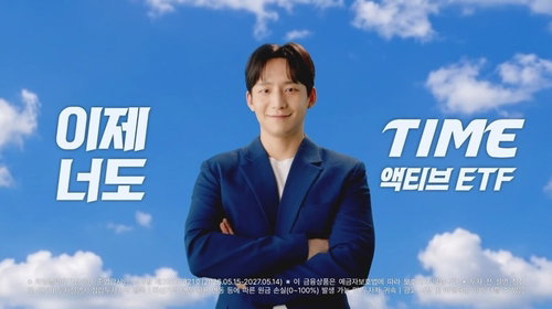 'TIME ETF' 5천억 돌파! 나스닥100 압도