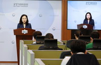 공정위, 구글 시장지배적 지위 남용 혐의 심의 절차 착수