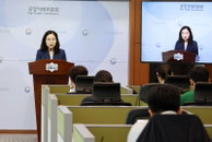 공정위, 구글 시장지배적 지위 남용 혐의 심의 절차 착수