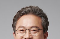 원주 273억 도시재생 확정…'외계인 마을'로 구도심 활력