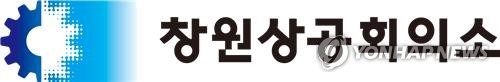 창원 제조업, 3분기 '빨간불'…'유일한 낙관' 조선·방산