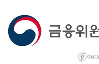 '보험 25%룰' 혁파! 손보 75%·생보 50% 판매 확대…소비자 선택권 대폭 강화