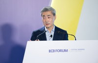 한은 총재 '통합원장' 승부수…스테이블코인에 '안전성' 일침