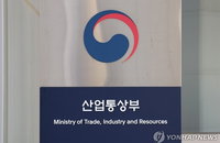 해외 과학 인재 『톱티어 비자』 한국어 면제 '파격'