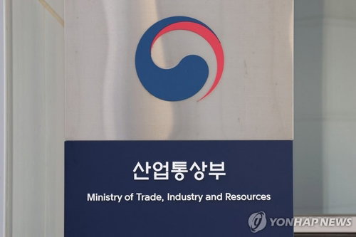 해외 과학 인재 『톱티어 비자』 한국어 면제 '파격'
