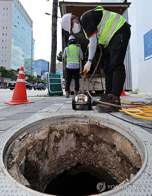 부산, 1.25억 AI 로봇으로 지하 재난 막는다