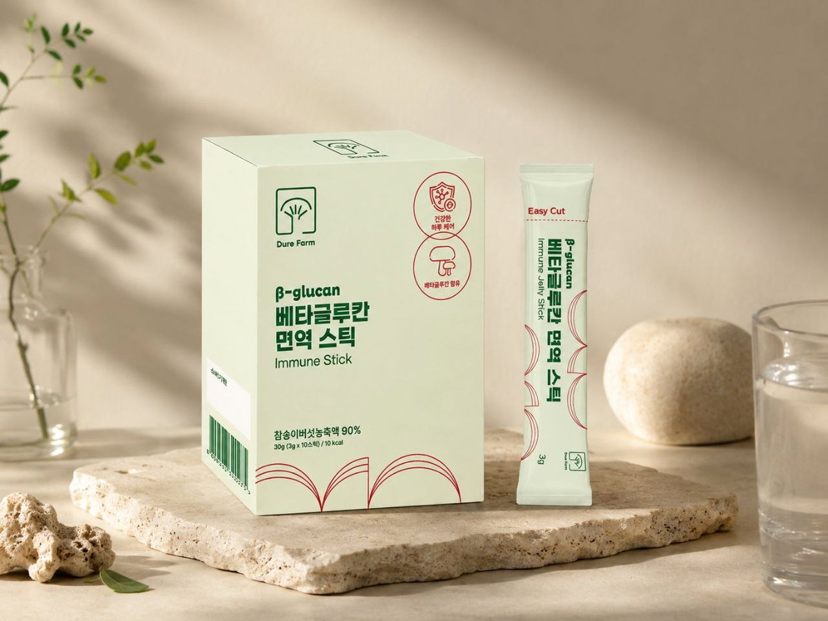 베타글루칸 면역 스틱 베타글루칸 면역 스틱