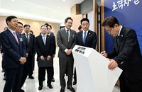 삼성·SK하이닉스·셀트리온, 충청권에 392조원 투자