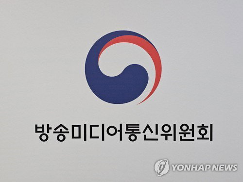 통일TV, 2년 만에 PP 복귀…방미통위 '과오' 인정