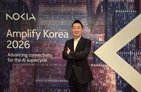 노키아, "AI 슈퍼사이클 승부처는 네트워크"...기술 해법 제시