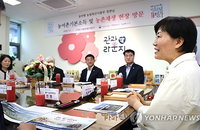 정선, '기본소득' 7개월 만에 기적…인구 5.6%↑, 창업 112곳