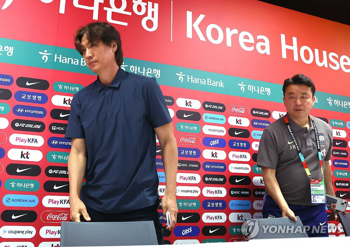 월드컵 조별리그 탈락 후폭풍…국회, 축구협회 청문회 추진