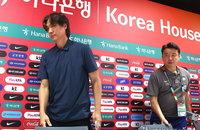 월드컵 조별리그 탈락 후폭풍…국회, 축구협회 청문회 추진