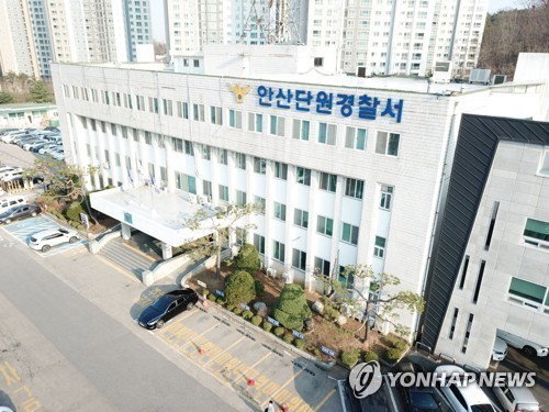 4.5m 추락 50대, 8일 만 사망…'과실치사' 수사