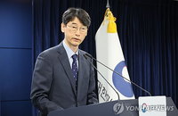 '미토스급 AI' 개발 관측…정부 '초과세수 활용' 즉각 부인