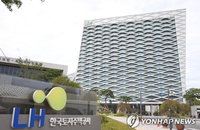 '8개월 공백 끝' LH 새 수장…'주택 6만+9만' 대수술 예고
