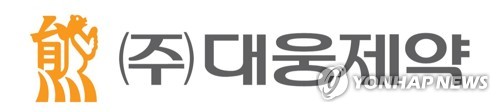 대웅제약 '나보타' 날개 달고 2분기 영업익 678억 '점프'…주가 22만원 상향