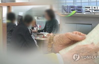 '국민연금' 巨額 운용, '4인 한시조직'으로 책임 강화?