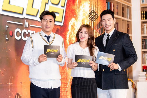 '축구인' 안정환, 가수 산다라박이 왜? '골든타임 in CCTV' 5일 출격