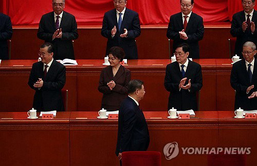 中, '당 영도' 의무화…사회단체 자율성 '고사 위기'