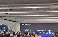 美 GE 손잡은 韓 중소기업 90곳… '기술 수출' 날개 달까