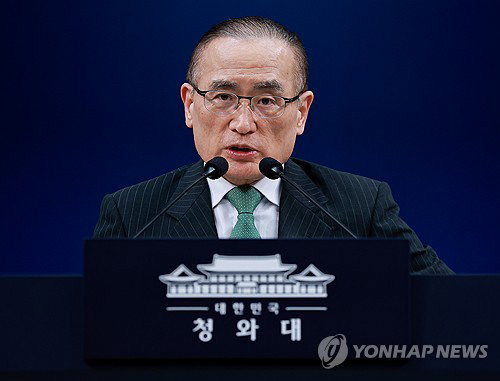 3천300만건 쿠팡 사태, 靑 「美 '국적 차별' 없다」 정면 반박