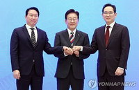 1600조 메가프로젝트 시동! 코스피 8천 주가 급등… 미래 산업 지도 바뀐다