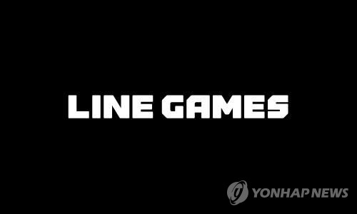 라인게임즈 결국 '칼바람'…전직원 희망퇴직, 지난해 484억 적자 늪