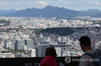 서울시, 11개구 개발 '공공기여율 반토막' 파격