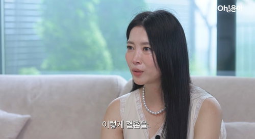 발달장애 아들과 새 삶 시작, 배우 오윤아(46) 오늘(3일) 깜짝 재혼 발표에 대중 응원 봇물